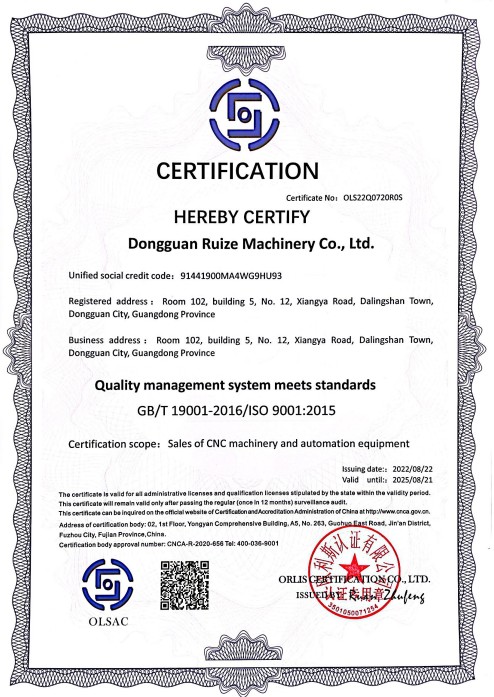 Snipaste_2023-12-15_09-50-44